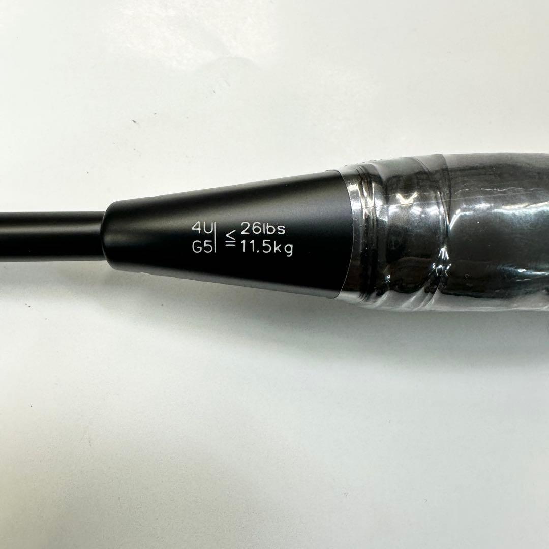 ✨新品✨Victor バドミントンラケット CHALLENGER 9500