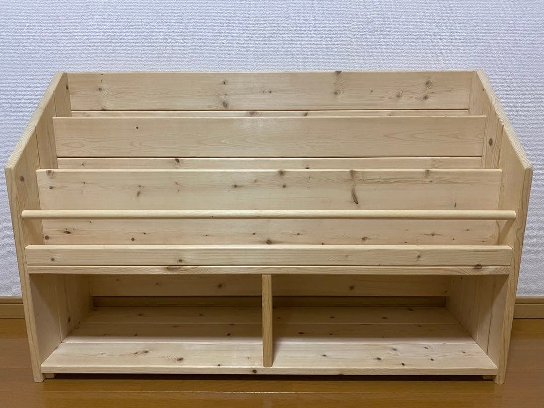 絵本棚　モンテッソーリ　木製