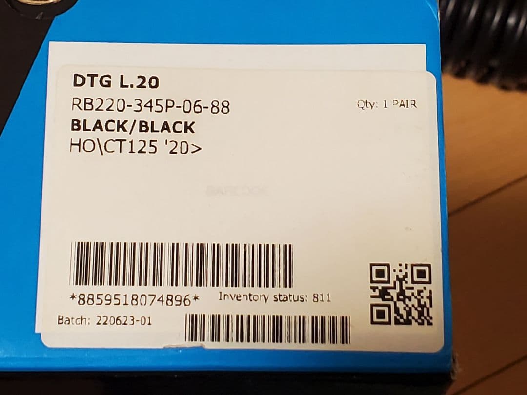 YSSリアサスペンション DTGリアショックアブソーバー 345mm　CT125