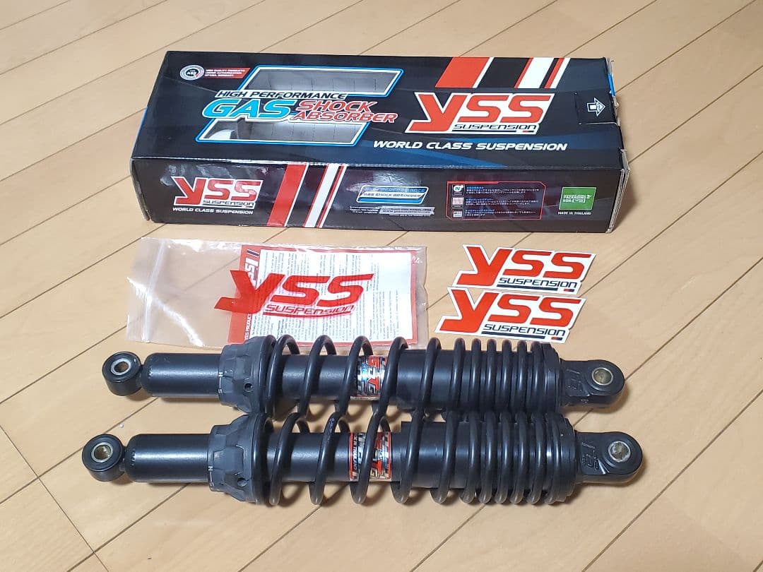 YSSリアサスペンション DTGリアショックアブソーバー 345mm　CT125