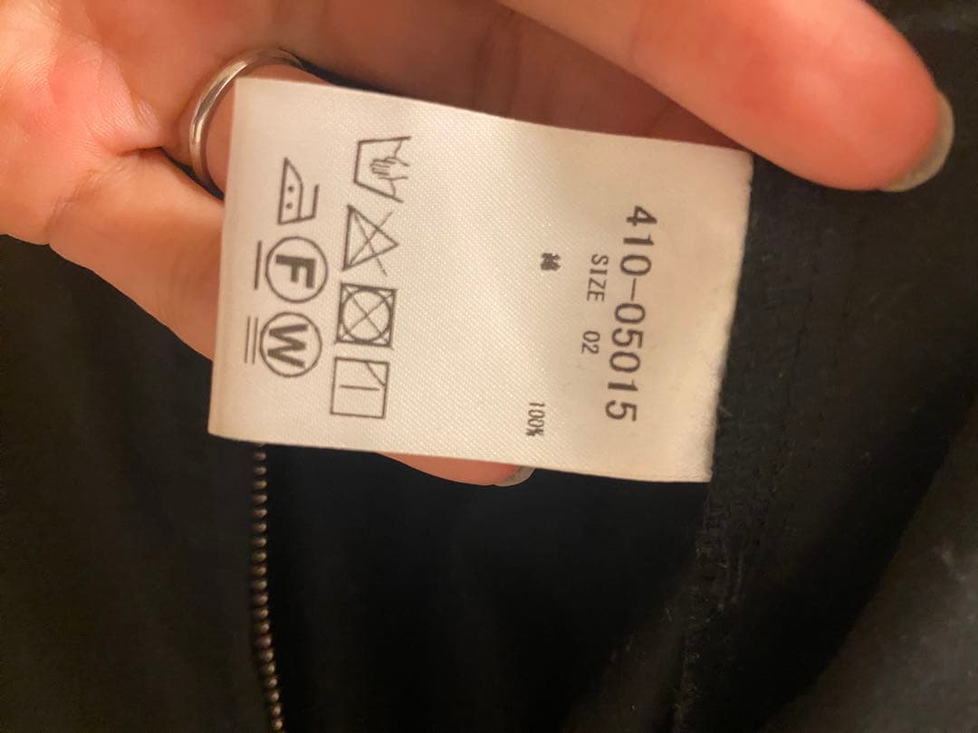 oll×FRAMeWORK JUMPSUIT