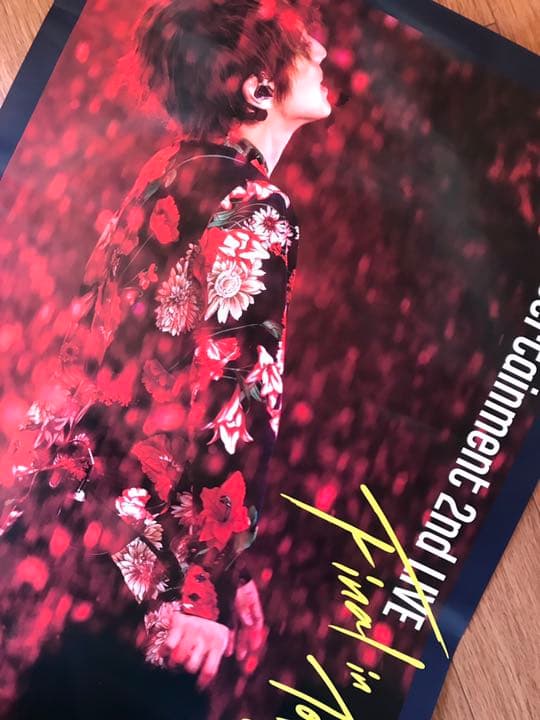 Nissy Dome DVD 2Blu-ray 初回限定版