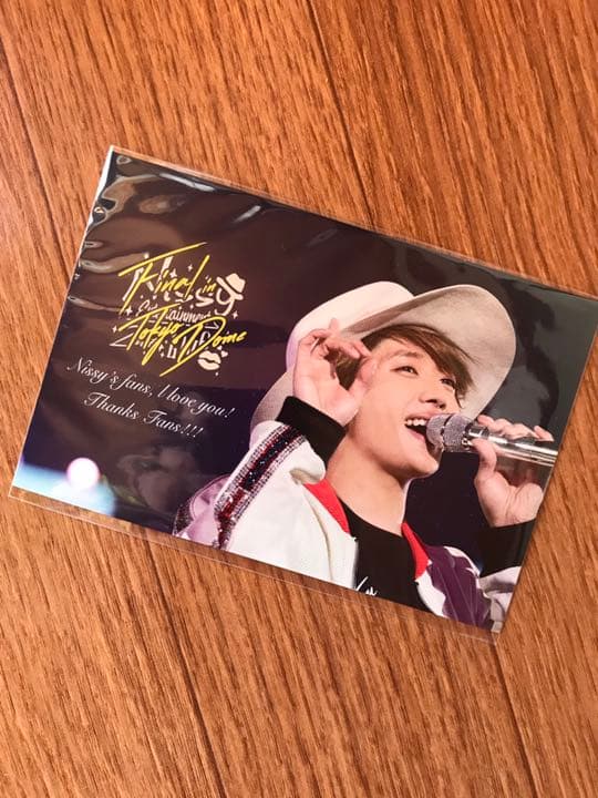 Nissy Dome DVD 2Blu-ray 初回限定版