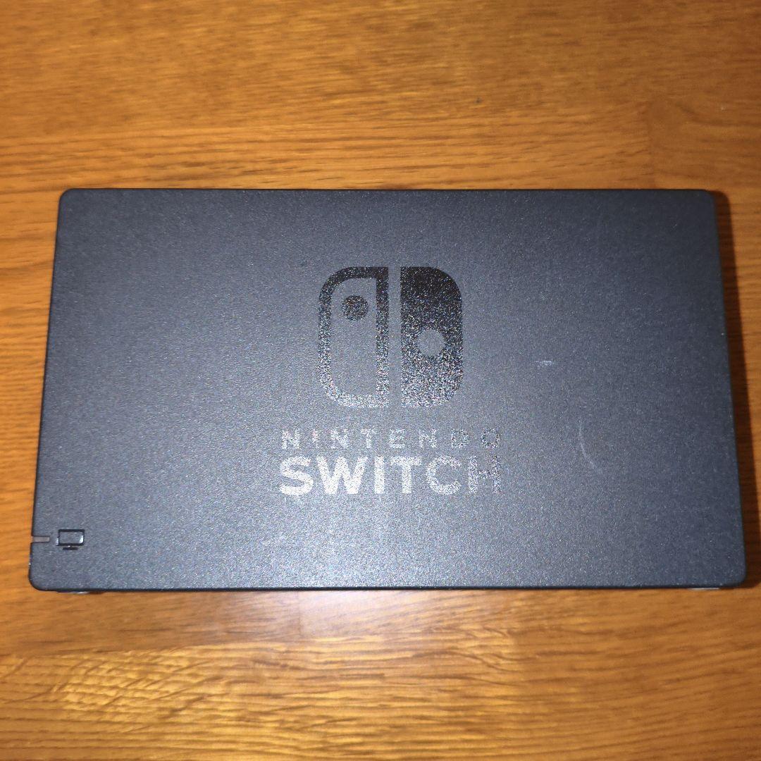 Nintendo Switch 本体 ドック