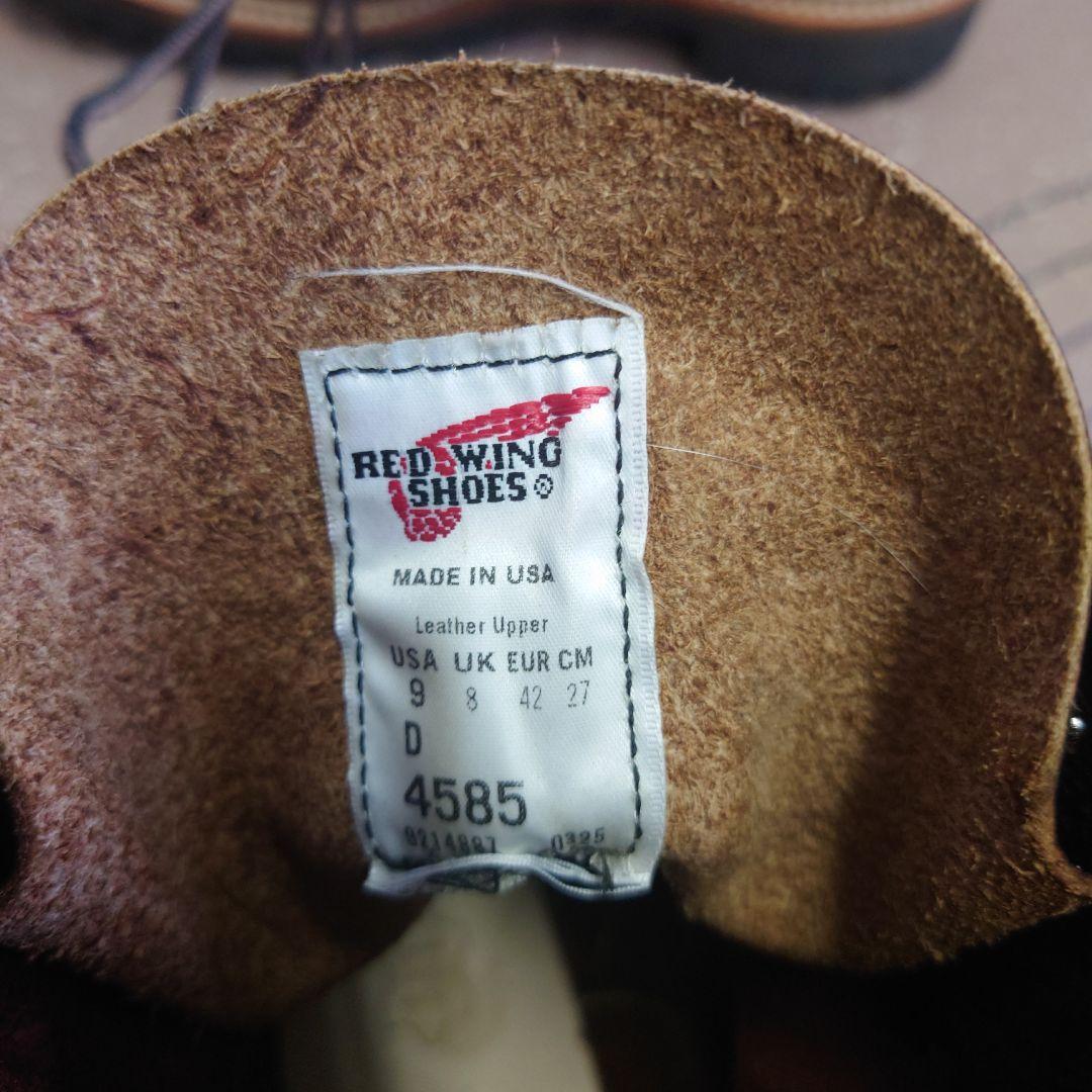 レッドウィング　ロガーブーツ　4585