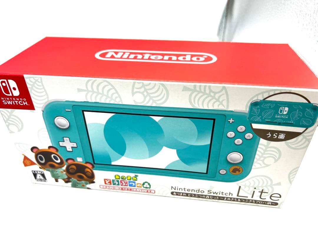 Nintendo Switch Lite あつ森　～まめきち&つぶきちアロハ柄～