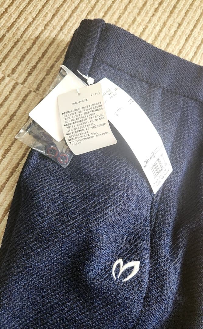 MASTER BUNNY EDITION マスターバニー パンツ Size7