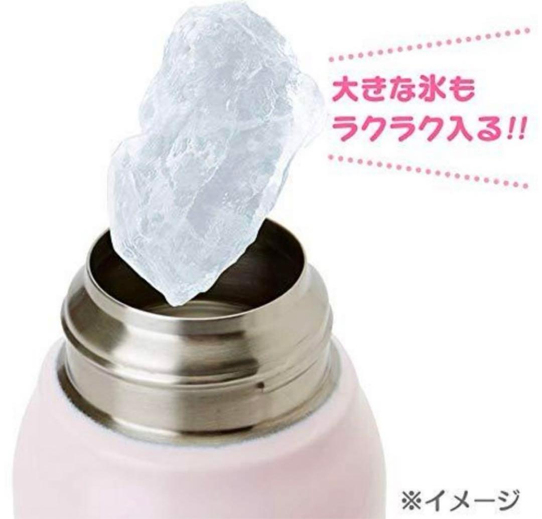 送料込！　新品・未使用！　サーモス　ハローキティ　水筒　サンリオ　800