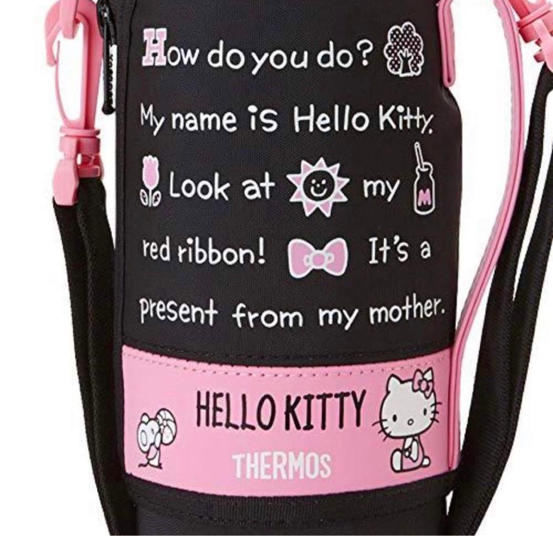 送料込！　新品・未使用！　サーモス　ハローキティ　水筒　サンリオ　800