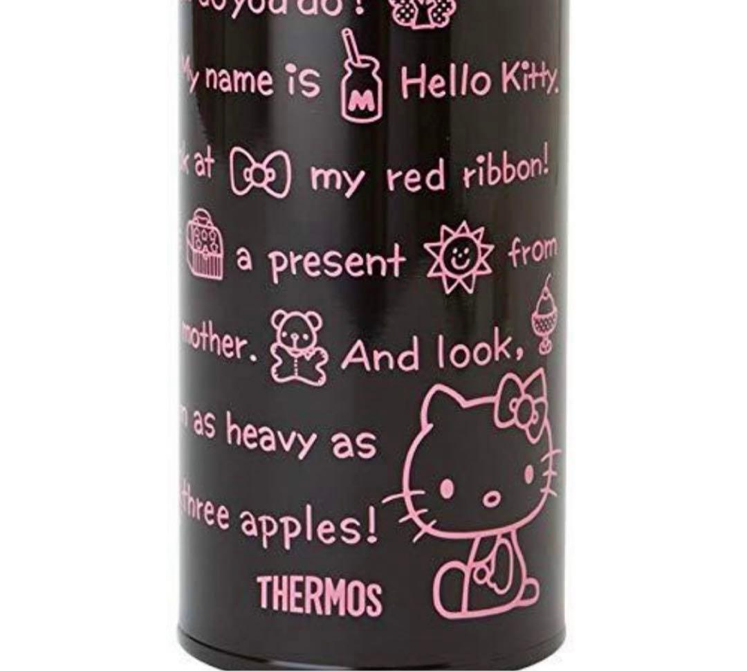 送料込！　新品・未使用！　サーモス　ハローキティ　水筒　サンリオ　800
