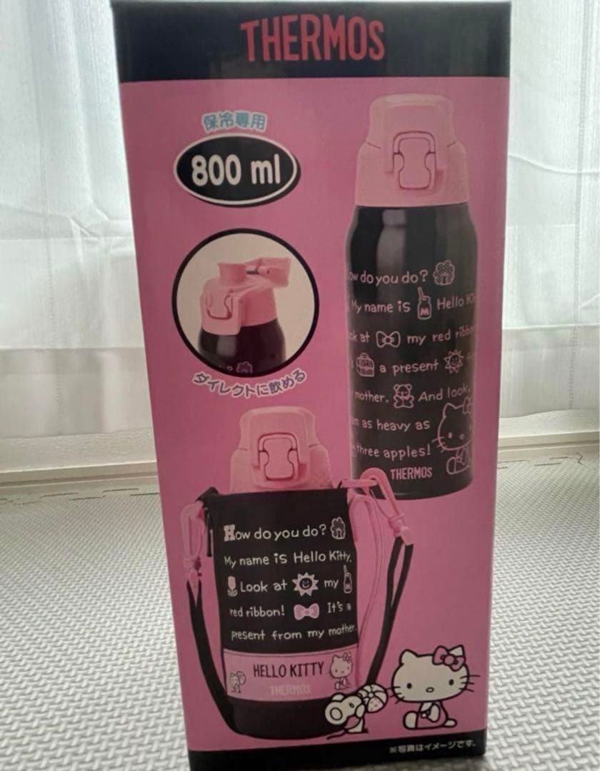 送料込！　新品・未使用！　サーモス　ハローキティ　水筒　サンリオ　800