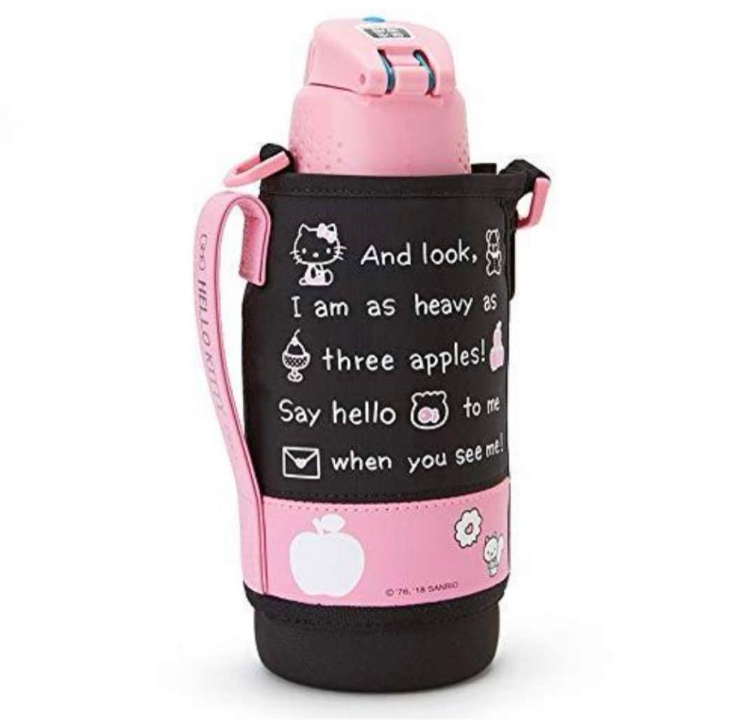 送料込！　新品・未使用！　サーモス　ハローキティ　水筒　サンリオ　800