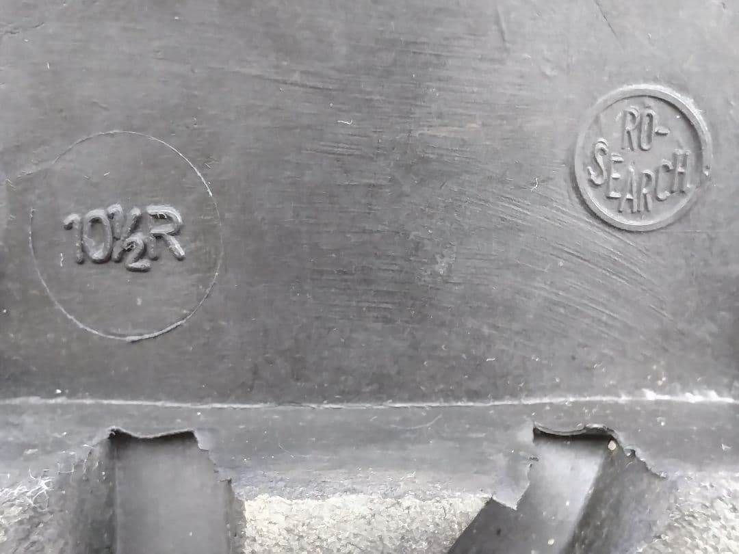 wellco製 ジャングルブーツ