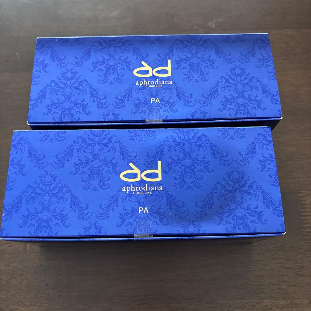 aphrodiana PA モイスチャーパック N 10枚入り　2箱