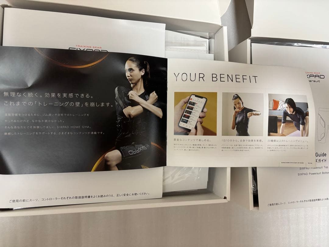 【美品】SIXPADパワースーツ　上下セット レディース　Lサイズ