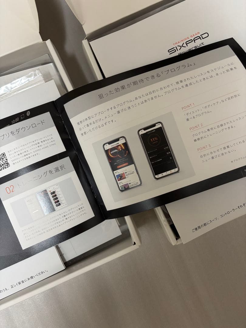 【美品】SIXPADパワースーツ　上下セット レディース　Lサイズ