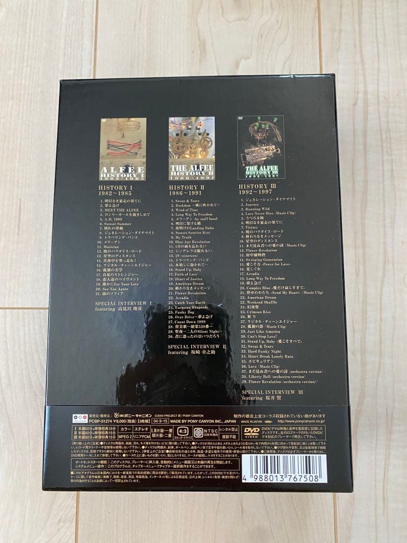 る*も様 THE ALFEE DVD History