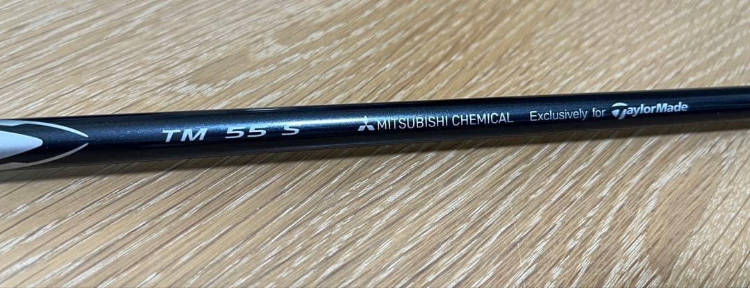 【新品】Diamana SILVER TM55 S シャフト単品