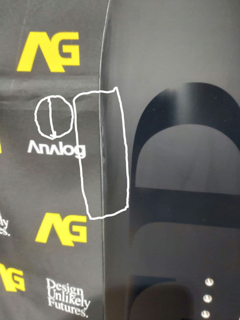 24-25MOSS BURNER159cm新品（訳有）