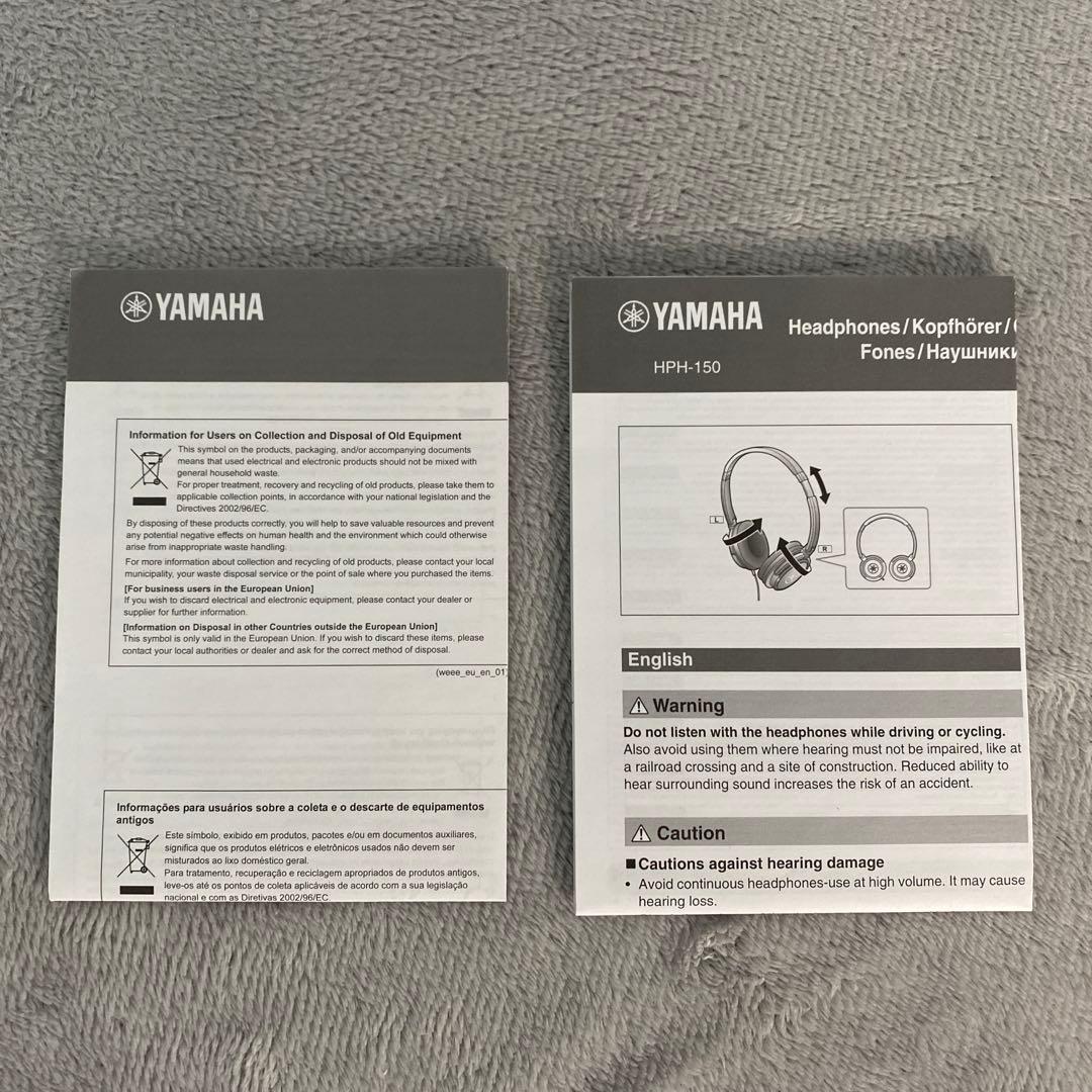 YAMAHA NP-35B 76鍵 2025年製 （ヘッドホン＋専用ケース付き)