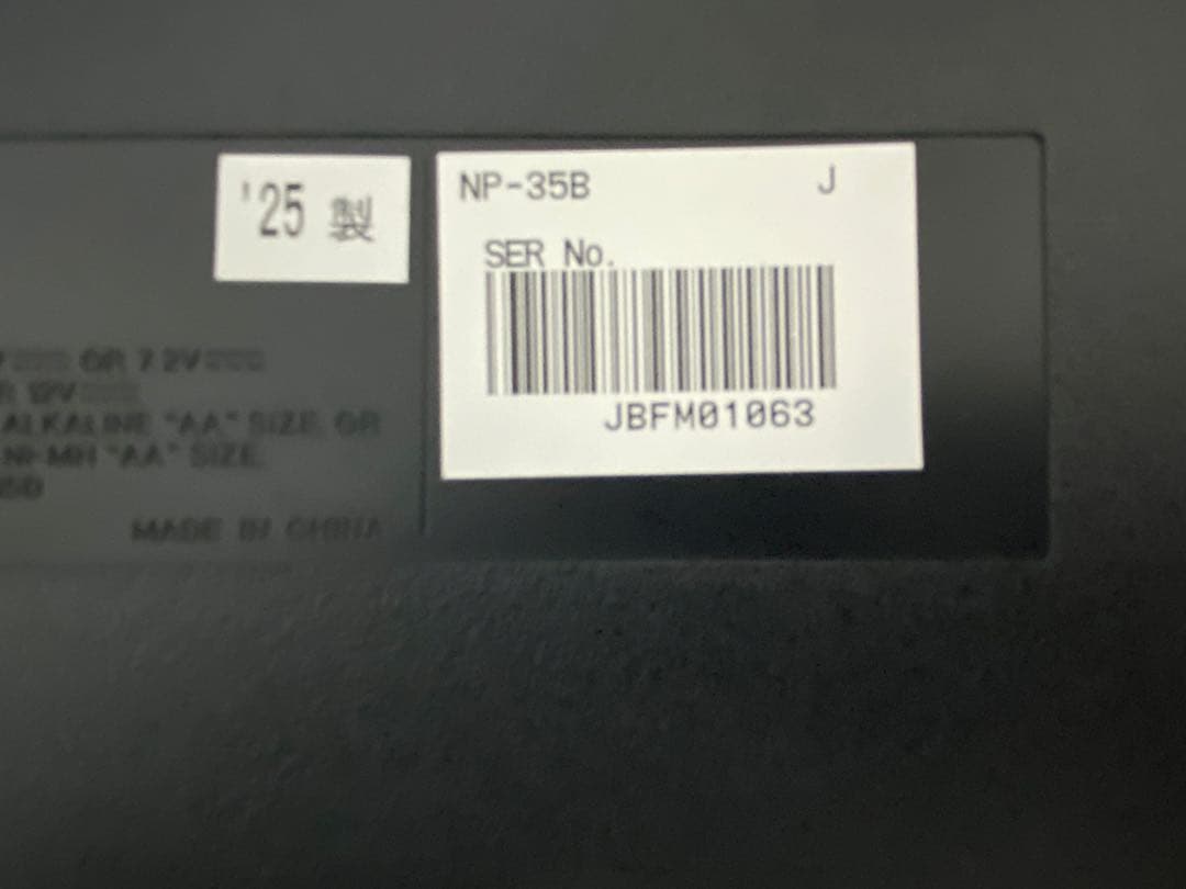 YAMAHA NP-35B 76鍵 2025年製 （ヘッドホン＋専用ケース付き)