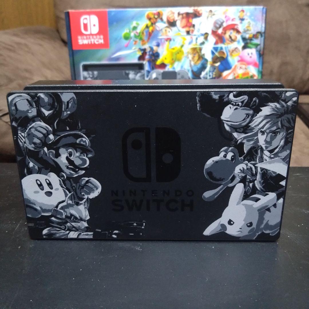 Nintendo Switch スマブラ SPECIALセット