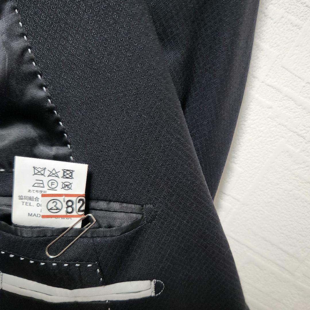 テットオム　メンズ　スーツ　スリーピース　紺　シャドーチェック　ストレッチ　細身