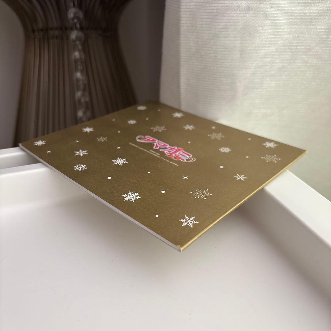 「アマガミSS」COMPLETE ALBUM