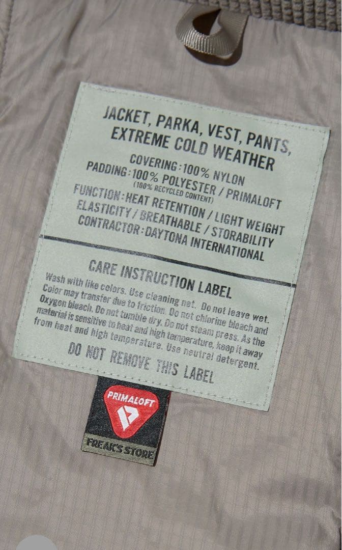 PRIMALOFT LEVEL7 ミリタリージャケット　オリーブ