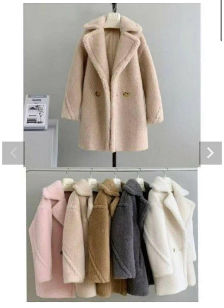 lilirena テディコート ベア ボア ショート丈