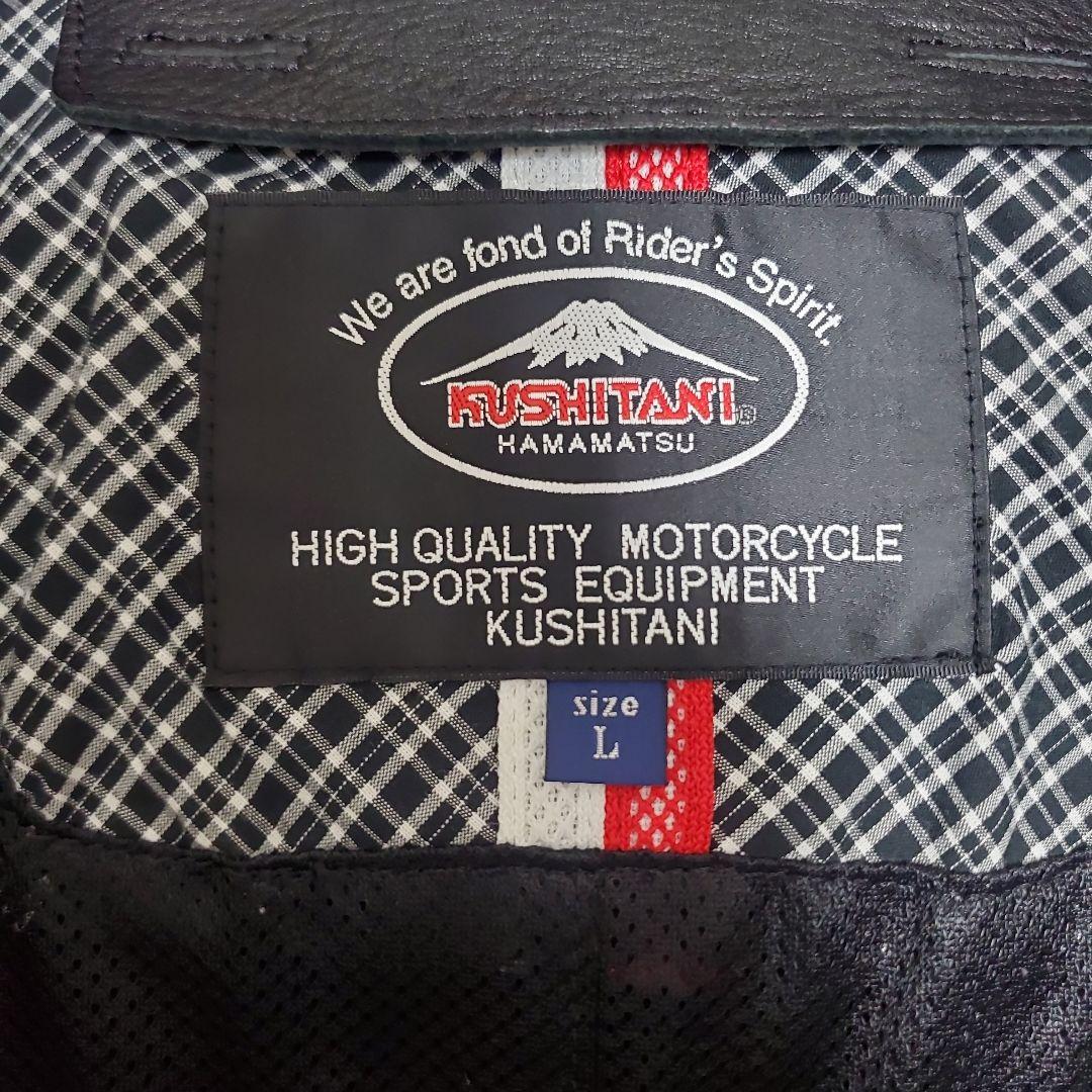 クシタニ レギュレータージャケット Ｌサイズ ブラック