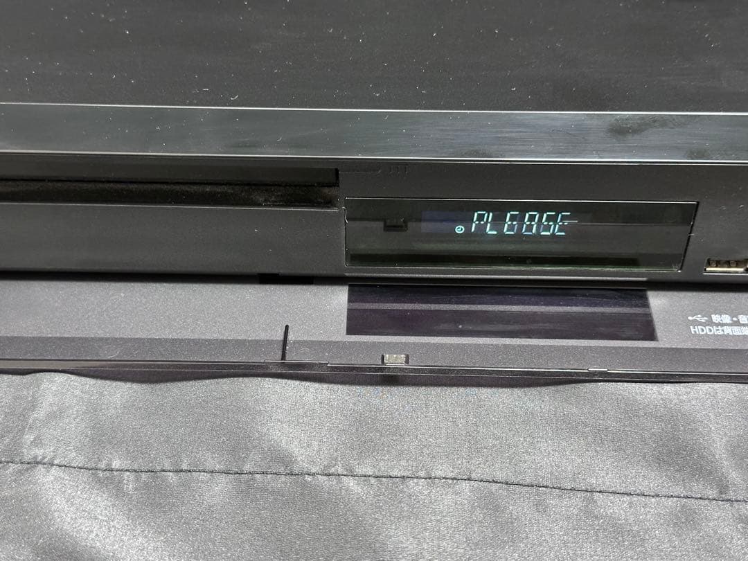 Panasonic DMR-BRX2050 ブルーレイ ディスク レコーダー