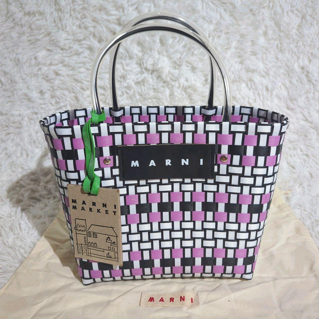 〈新品〉MARNI OVAL BAG 編み込み かごバッグ バスケット