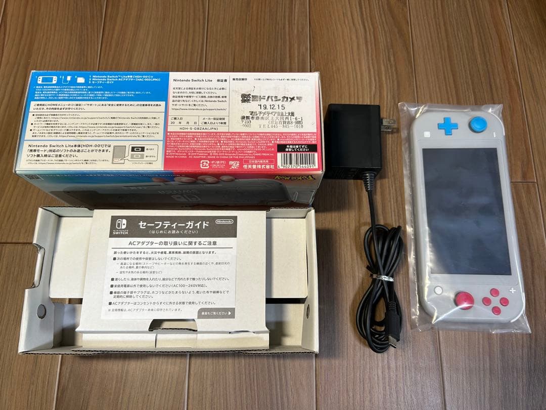 Nintendo Switch Lite ジャンク ソードシールドデザイン