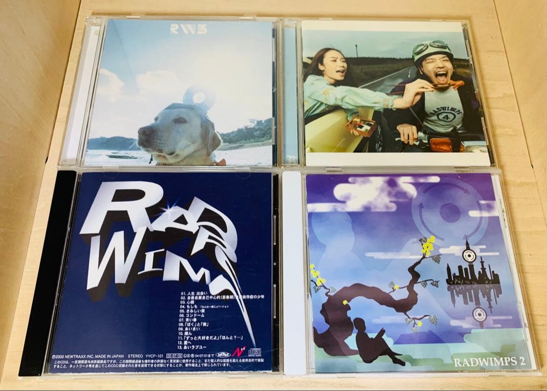 RADWIMPS CD アルバム 9枚セット 初回限定盤 CD+DVD