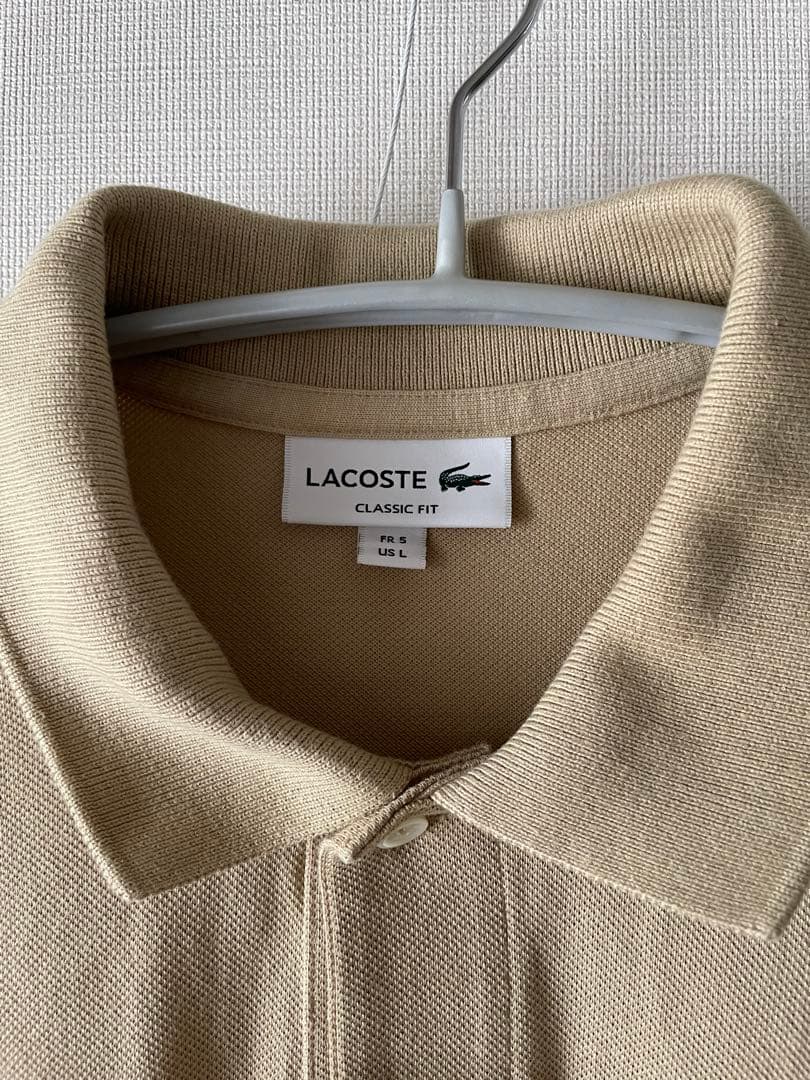 LACOSTE ラコステ L.12.12 ポロシャツ ベージュ サイズ5