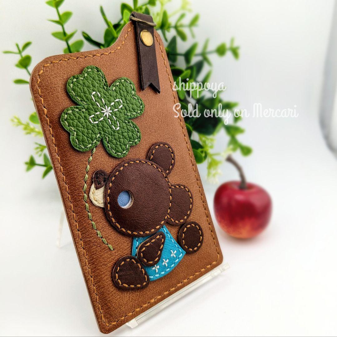 ︎︎✿ひつじ︎︎✿·͜·さま専用/セミオーダー３点セット