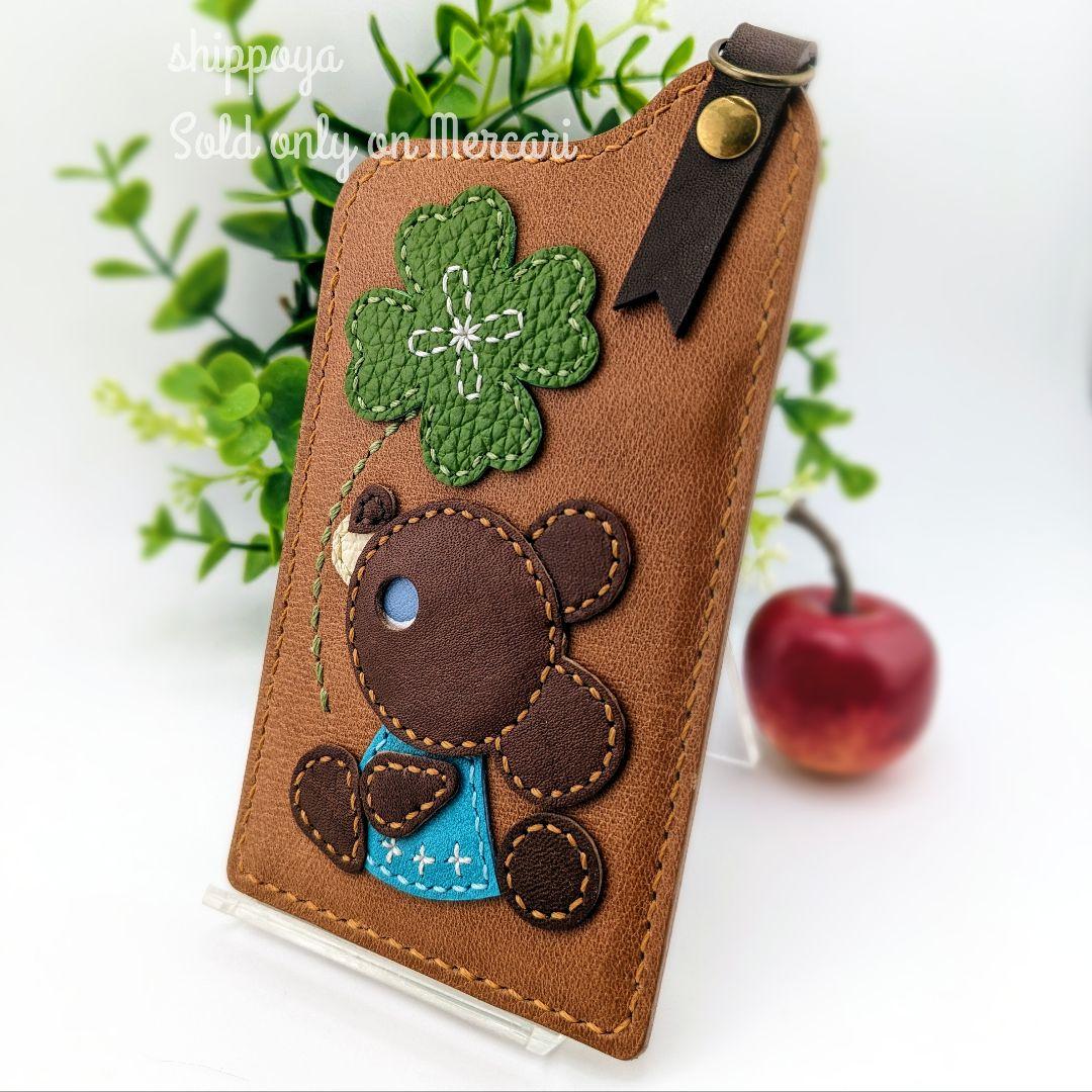 ︎︎✿ひつじ︎︎✿·͜·さま専用/セミオーダー３点セット