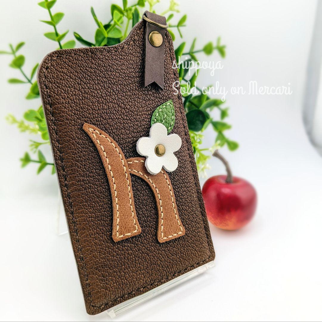 ︎︎✿ひつじ︎︎✿·͜·さま専用/セミオーダー３点セット