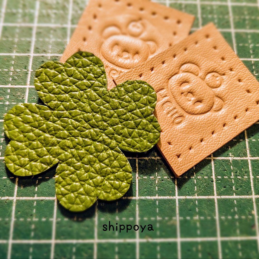 ︎︎✿ひつじ︎︎✿·͜·さま専用/セミオーダー３点セット