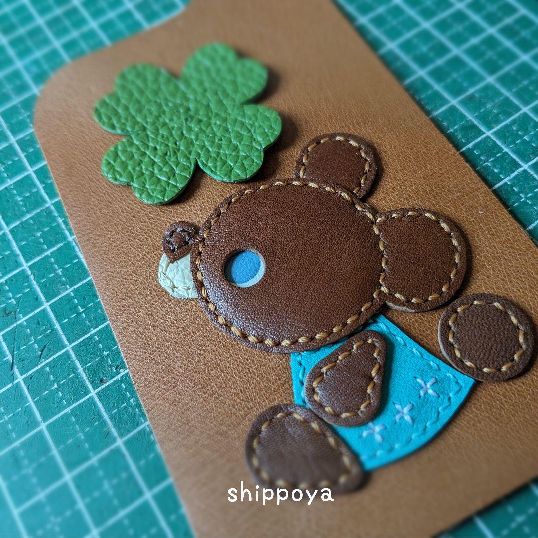 ︎︎✿ひつじ︎︎✿·͜·さま専用/セミオーダー３点セット