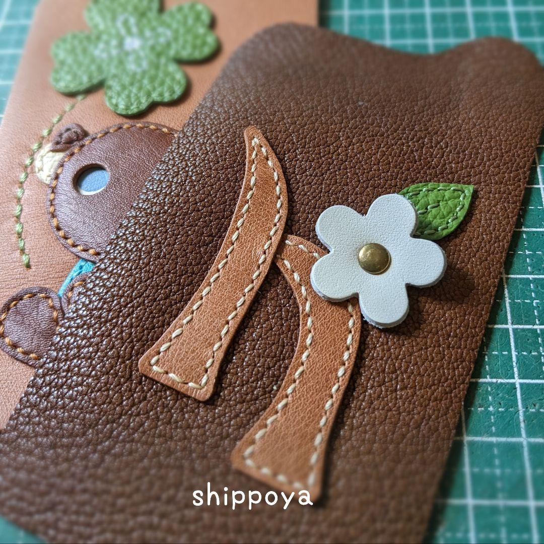 ︎︎✿ひつじ︎︎✿·͜·さま専用/セミオーダー３点セット