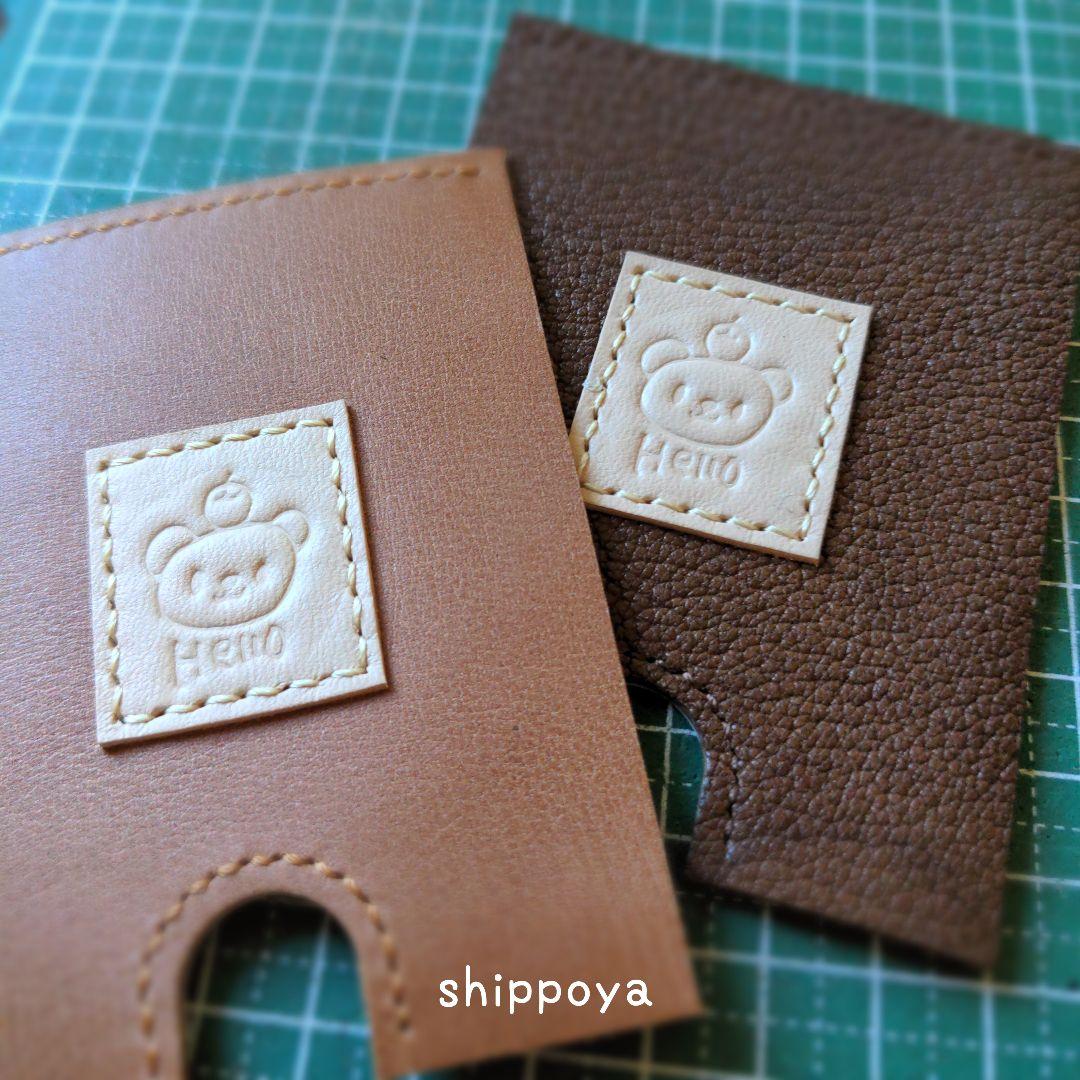 ︎︎✿ひつじ︎︎✿·͜·さま専用/セミオーダー３点セット