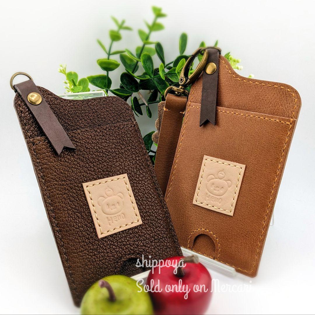 ︎︎✿ひつじ︎︎✿·͜·さま専用/セミオーダー３点セット