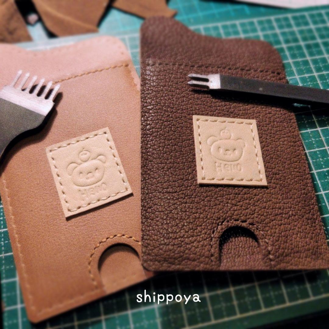 ︎︎✿ひつじ︎︎✿·͜·さま専用/セミオーダー３点セット