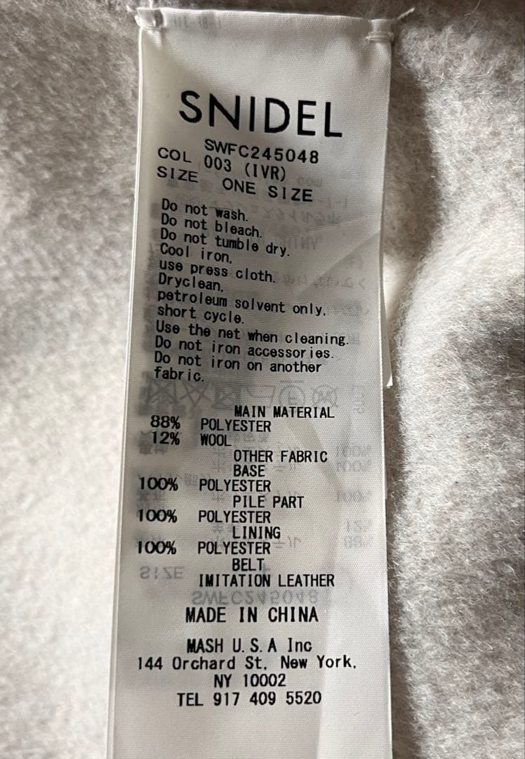 SNIDEL♡ファー付きミドルケープコート　アイボリー