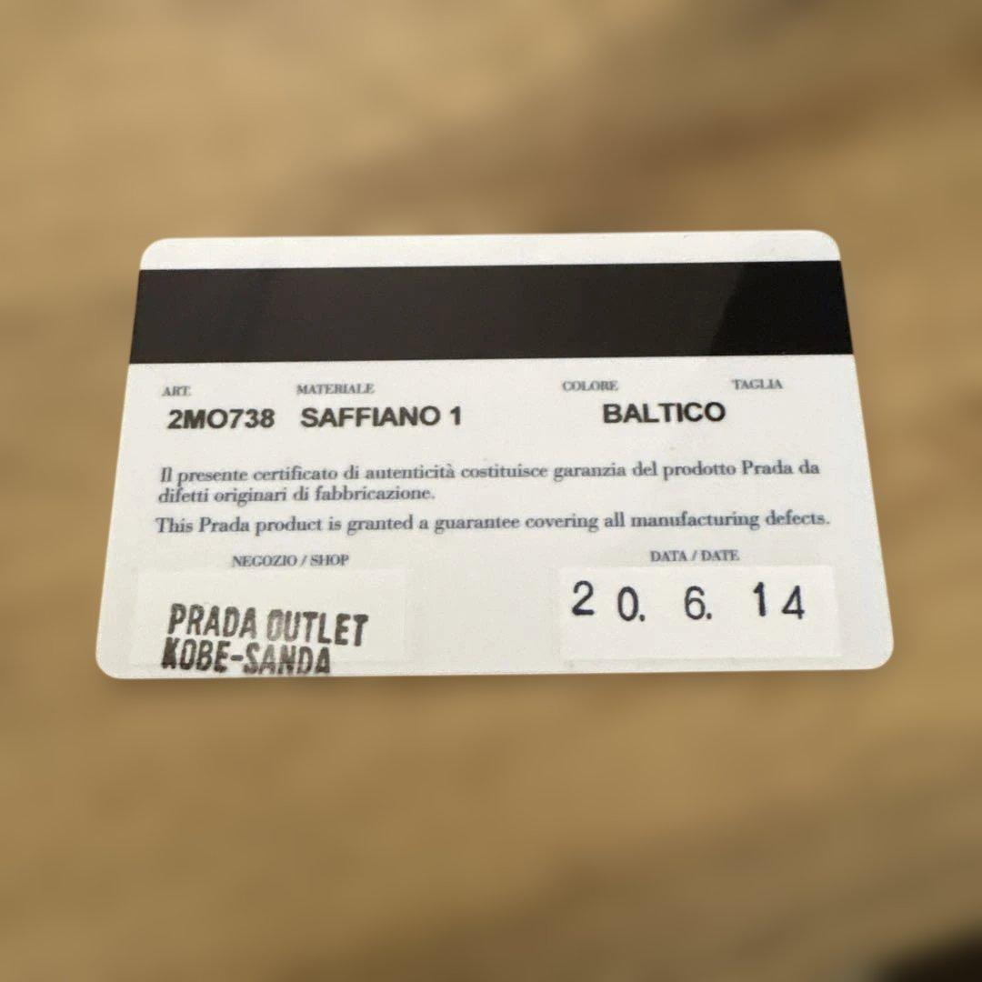 早い者勝ち！！【紙袋・証明書・箱付き】PRADA プラダ折り財布　 ネイビー