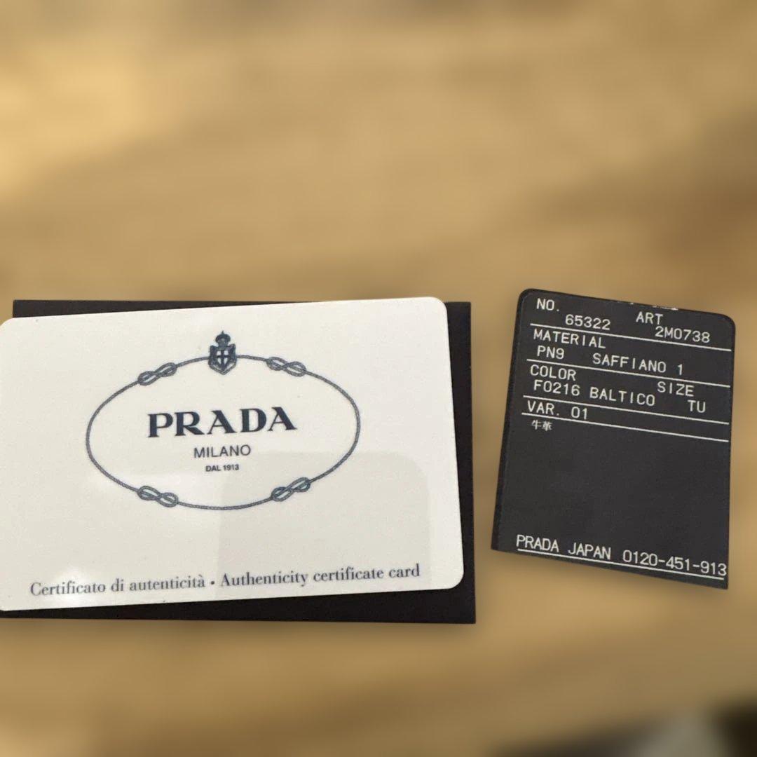 早い者勝ち！！【紙袋・証明書・箱付き】PRADA プラダ折り財布　 ネイビー