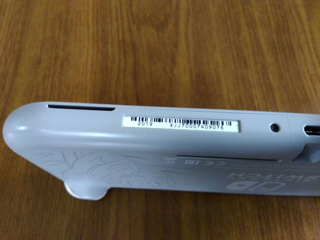 Nintendo Switch Lite スイッチ ライト ジャンク 色グレー