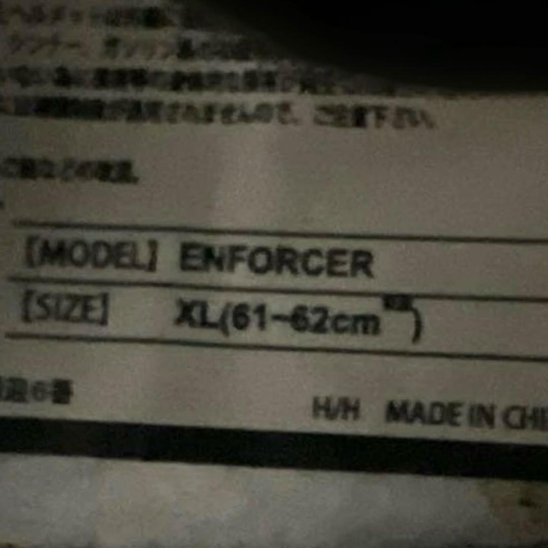 【当時物】NORIX SIMPSON ENFORCER ジェットヘルメット XL